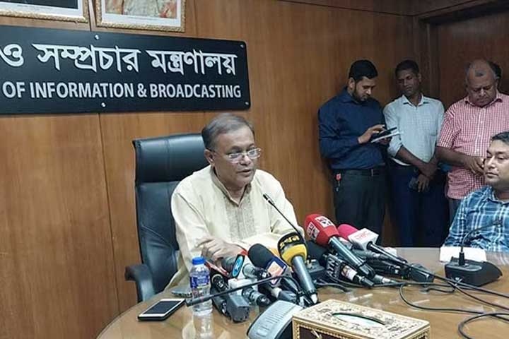 জামায়াতের সঙ্গে আ.লীগের তেমন যোগাযোগের প্রয়োজন নেই : তথ্যমন্ত্রী