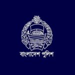 পুলিশ প্রশাসনে বড় রদবদল