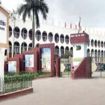 বিকেএসপিতে চাকরির সুযোগ