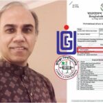 সার্বজনীন পেনশন শিক্ষকতা পেশায় অনীহা তৈরি করবে: কুবি শিক্ষক সমিতি