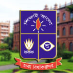 ঢাকা বিশ্ববিদ্যালয় জনবল নিয়োগের বিজ্ঞপ্তি প্রকাশ