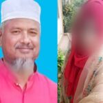 শিক্ষিকার সঙ্গে পরকীয়ার দায়ে ম্যানেজিং কমিটির সভাপতিকে অব্যাহতি