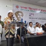 জনগণের ভোটে আ.লীগ ক্ষমতায় এলে মেনে নেব : গয়েশ্বর