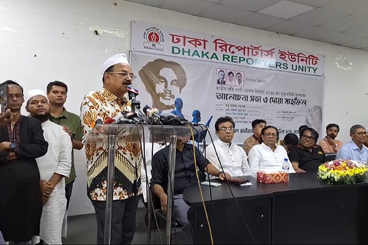 জনগণের ভোটে আ.লীগ ক্ষমতায় এলে মেনে নেব : গয়েশ্বর