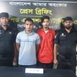 কিশোরীকে ধর্ষণের অভিযোগে গ্রেপ্তার ২