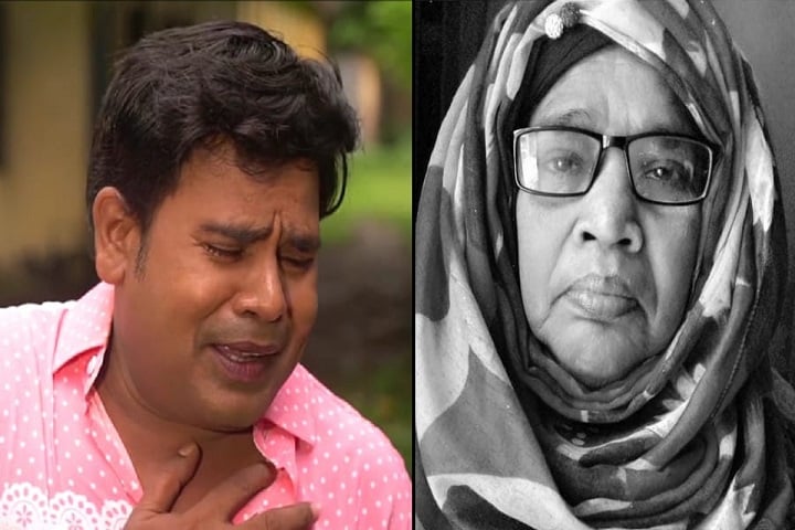 তারিক স্বপনের মা আফরোজা বেগম লিলি মারা গেছেন
