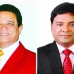 বঙ্গবন্ধু সাংস্কৃতিক পরিষদের সভাপতি মনি, সম্পাদক অভি