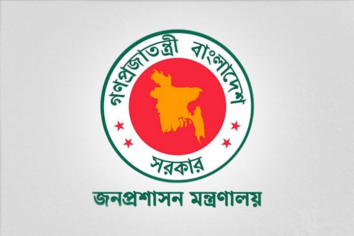 সরকারি ৬ দপ্তর-সংস্থার শীর্ষ পদে রদবদল