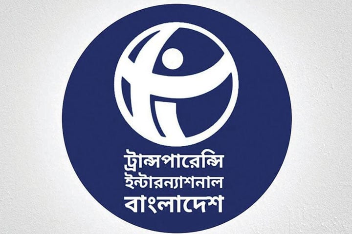 সাইবার নিরাপত্তা আইনের ঝুঁকি নিয়ে উদ্বেগ টিআইবির