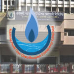 ১২-১৪তম গ্রেডে কর্ণফুলী গ্যাস ডিস্ট্রিবিউশন নেবে