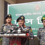নির্বাচনের নিরাপত্তায় ৫ লক্ষাধিক আনসার সদস্য মোতায়েন