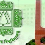 জাবি ছাত্রলীগ সম্পাদকের বান্ধবীকে নিয়োগ দিতে তোড়জোড়
