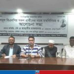 সমশের-তৈমূরকে খুঁজে পাচ্ছেন না তৃণমূলের প্রার্থীরা