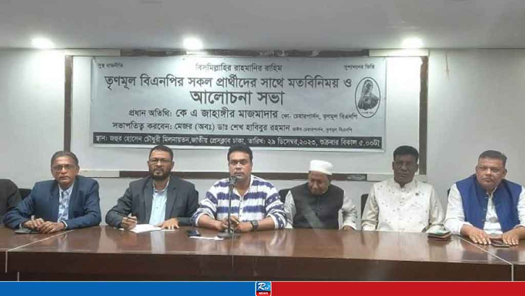 সমশের-তৈমূরকে খুঁজে পাচ্ছেন না তৃণমূলের প্রার্থীরা