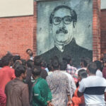 বুয়েটে বঙ্গবন্ধুর প্রতিকৃতিতে পুষ্পস্তবক অর্পণ করলো ছাত্রলীগ