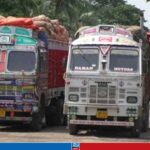 ১৬৫০ টন পেঁয়াজ আসছে শুক্রবার