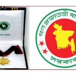 ১০ বিশিষ্টজন স্বাধীনতা পুরস্কার পেলেন