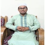 যিলকদ মাস আশহুরে হুরুমের একটি