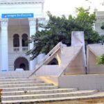 শিক্ষক নেবে জগন্নাথ বিশ্ববিদ্যালয়