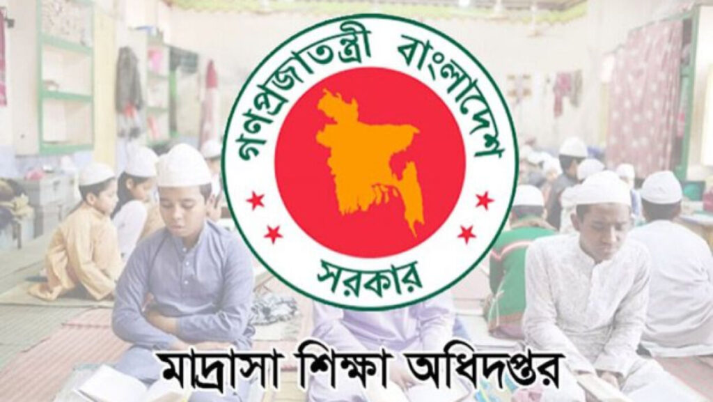 বদলি নিয়ে কর্মশালা আজ