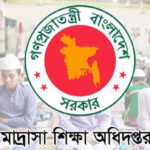 বদলি নিয়ে কর্মশালা আজ