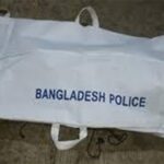 রাজশাহী বিশ্ববিদ্যালয়ের হরিজন পল্লি সংলগ্ন মেহগনি বাগান থেকে ঝুলন্ত লাশ উদ্ধার