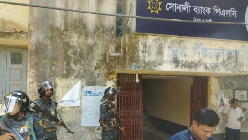 সকল ব্যাংকের নিরাপত্তা বাড়ানোর নির্দেশ