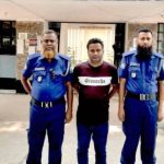 কাস্টমস কর্মকর্তা পরিচয় দিয়ে এক স্কুলশিক্ষিকাকে বিয়ে করে প্রতারণা