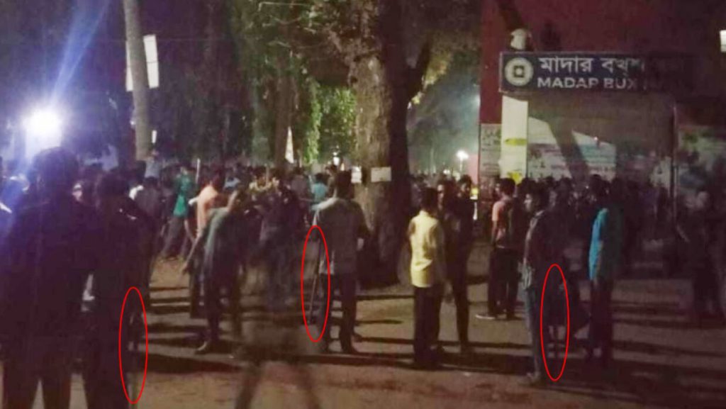 রাবিতে ছাত্রলীগের দেশীয় অস্ত্রের মহড়া