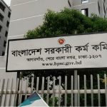 তিন সদস্যের তদন্ত কমিটি গঠন করেছে পাবলিক সার্ভিস কমিশন
