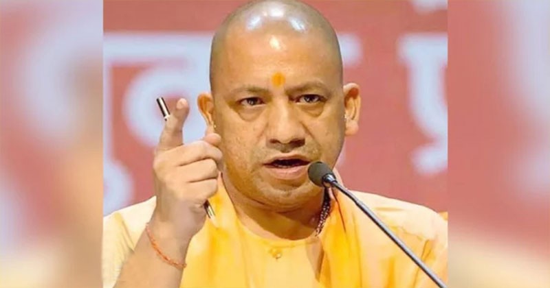 ঈদের নামাজ যেন রাস্তায় না আসে:যোগী আদিত্যনাথ