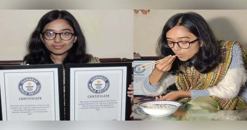 বিশ্বরেকর্ড গড়লেন বরিশালের তরুণী