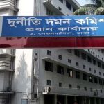 ৭ ভুয়া সন্তান, কোটায় চাকরি পেলেন ৫ জন