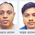 প্রশ্নপত্র ফাঁস করে কোটিপতি ফিল্টার ব্যবসায়ী