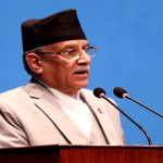 নেপালের প্রধানমন্ত্রী ক্ষমতাচ্যুত হয়েছেন