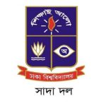 ইতিহাস বিকৃতকারীদের বিরুদ্ধে ব্যবস্থা নেওয়ার দাবি ঢা‌বি সাদা দলের