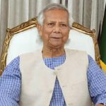 নোবেলজয়ী ৯২-সহ ১৯৮ বিশ্বনেতার দৃঢ় সমর্থন ড. ইউনূসের সরকারকে