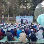 কোরআন তেলাওয়াত করায় ভিসি বাংলোর ইমামতি চলে যায় জাওয়াদের