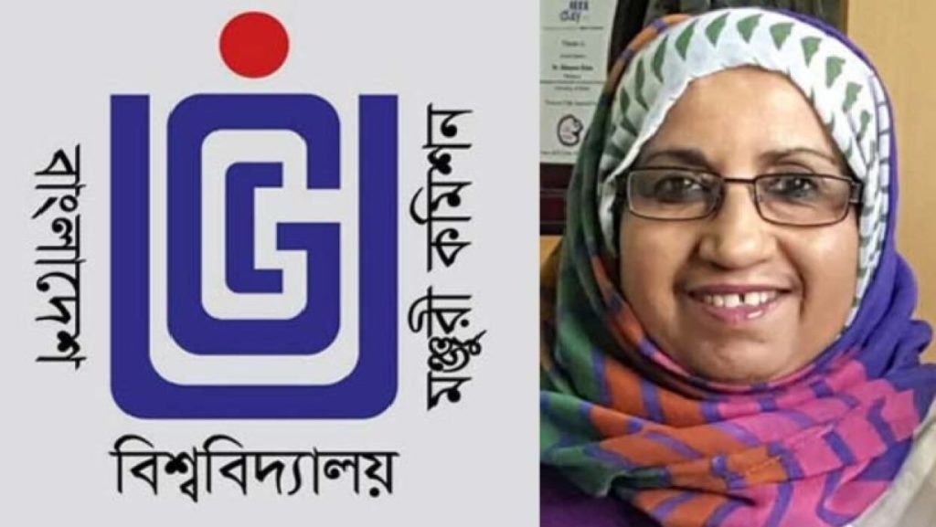 পদ ছাড়লেন ড. হাসিনা খান