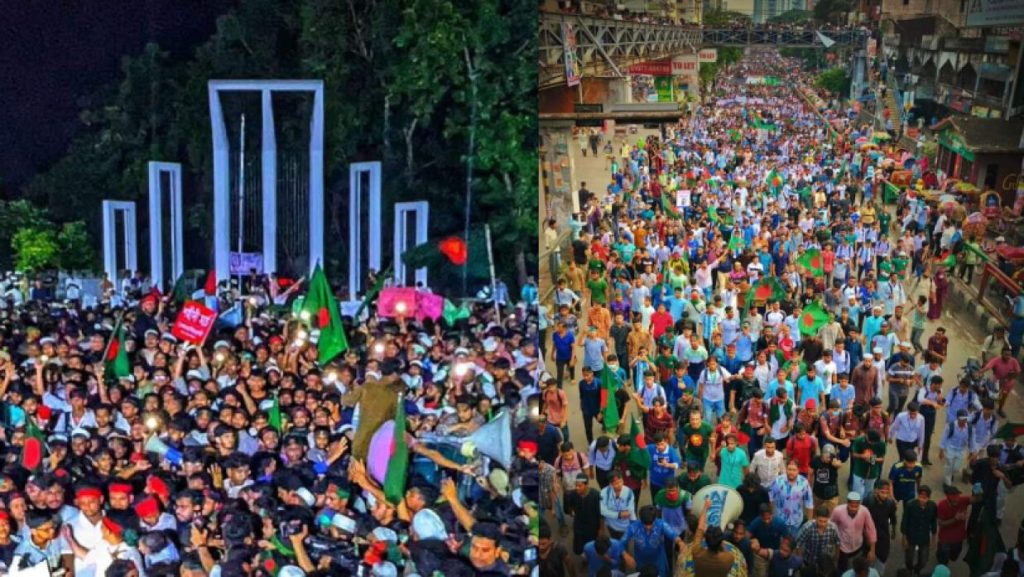 পাঁচ দফা দাবি উত্থাপন