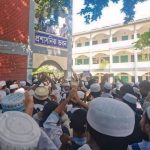 উত্তাল মিল্লাত মাদ্রাসা