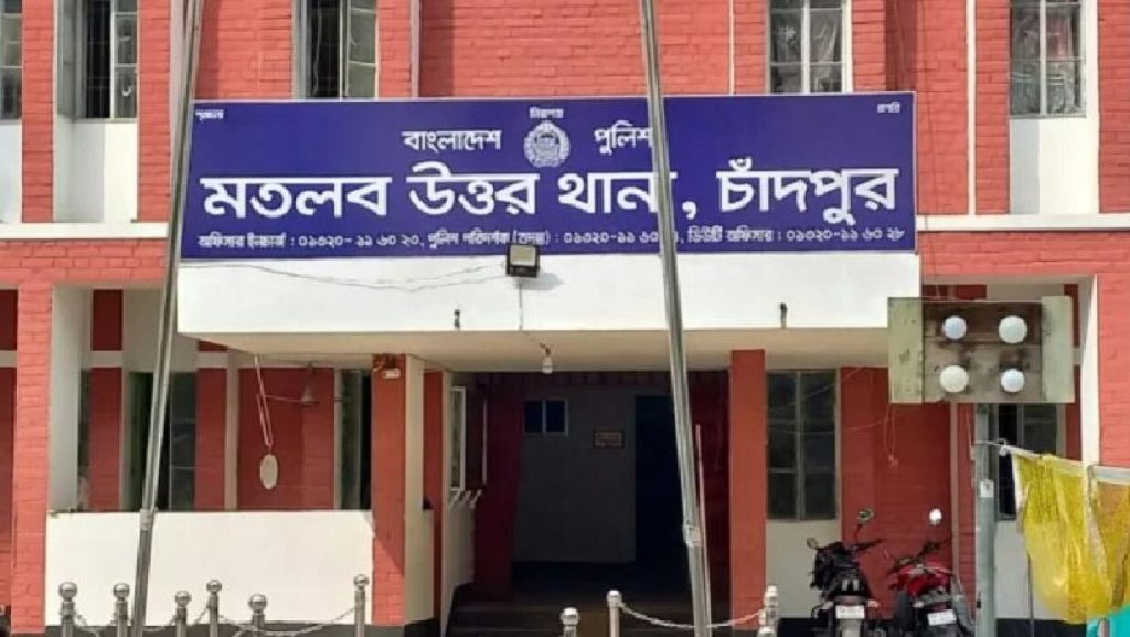 ৭৫ লাখ টাকা নিয়ে উধাও