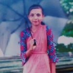 স্কুলছাত্রীর মরদেহ ফেরত