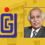 ঢাবির সাবেক উপাচার্য ড. এস এম এ ফায়েজ ইউজিসির নতুন চেয়ারম্যান