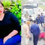 অন্তঃসত্ত্বা প্রেমিকাকে গুলি করে হত্যা