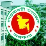 সর্বোচ্চ ২০ শতাংশ মহার্ঘ ভাতা দেয়ার চিন্তা