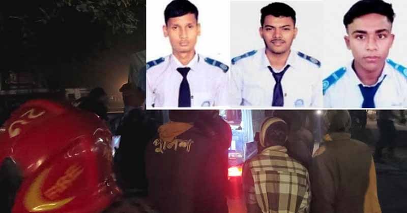 বাণিজ্যমেলা থেকে ফেরার পথে তিন শিক্ষার্থী নিহত