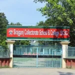 কালেক্টরেট স্কুল এন্ড কলেজে প্রভাষক নিয়োগ